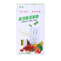 Formalin Remover Machine - 1 pcs