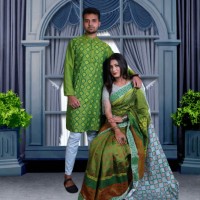 Couple Collection EC - 1131