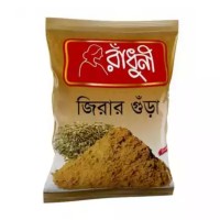 Radhuni Cumin (Jeera) Powder -  50 gm