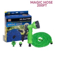Expandable Magic Water Hose Pipe - 200ft