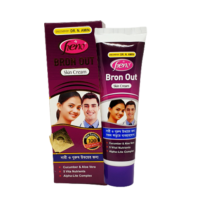 heno bron out - 80gm