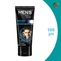 Fair And Lovely Mens Facewash-100Gm