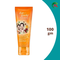 Fair And Lovely Ayurvedic Face Wash-100Gm