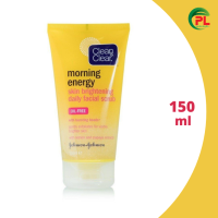 Clean and clear Morning energy skin Brightening daily facial scrub-150 ml