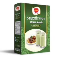 Ahmed Borhani Masala - 50 gm