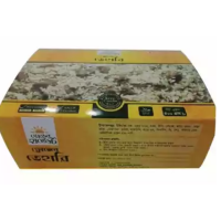 Golden Harvest Frozen Tehari - 400 gm