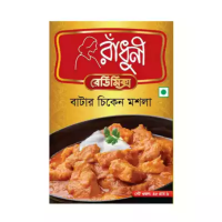 Radhuni Butter Chicken Masala - 45 gm