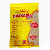 Dhakaiya Kaski Shutki - 125 gm