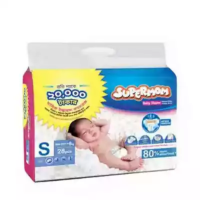 Supermom Baby Diaper Belt S New Born - 8 kg - 28 pcs