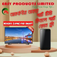 Walton WD43RS (1.09m) FHD Smart